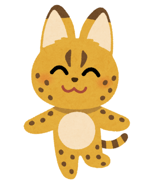 animal_character_serval.png