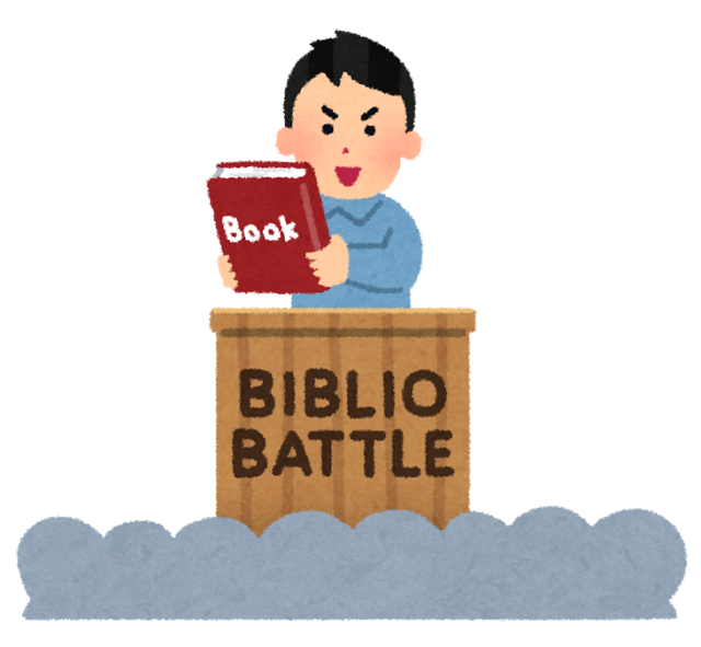 book_bibliobattle.png