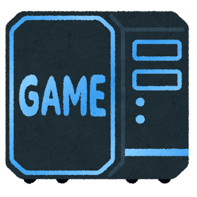 computer_game_gaming_computer (1).png