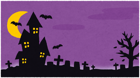 halloween_background_purple.png