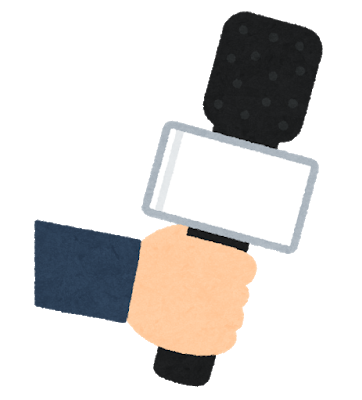 hand_microphone_interview.png