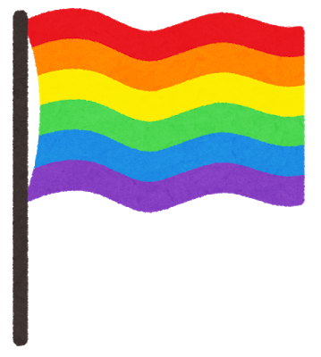 lgbt_rainbow_flag.png