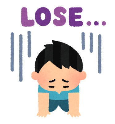 pose_lose_boy.png