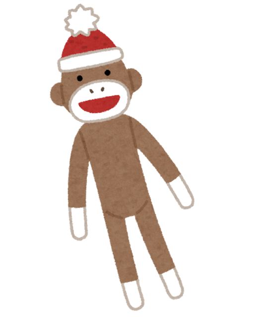 toy_sock_monkey.png